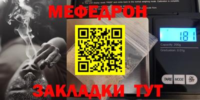 jwh Изобильный