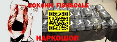 spice Ирбит