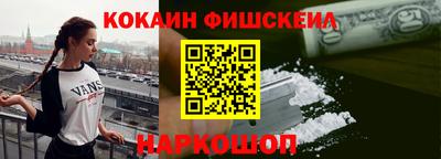 jwh Изобильный