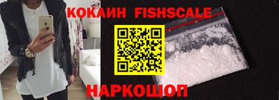 jwh Изобильный