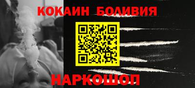 мяу мяу мука Ипатово