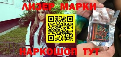 jwh Изобильный