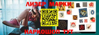 spice Ирбит