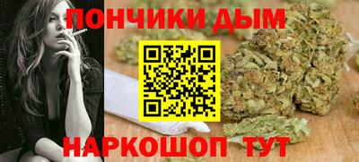 spice Ирбит