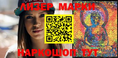 spice Ирбит