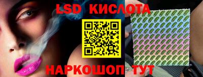 jwh Изобильный