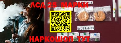 spice Ирбит