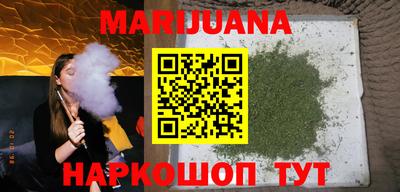 jwh Изобильный