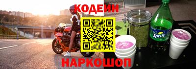мяу мяу мука Ипатово