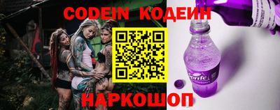 spice Ирбит