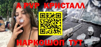 jwh Изобильный