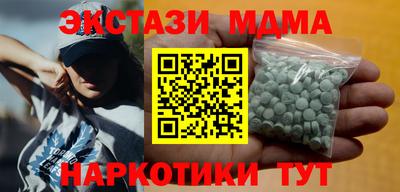 jwh Изобильный