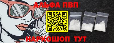 jwh Изобильный
