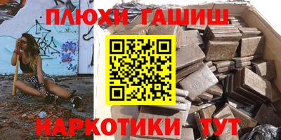 spice Ирбит