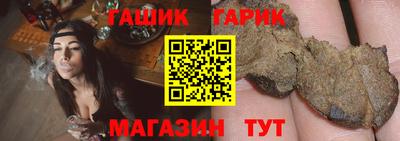 jwh Изобильный