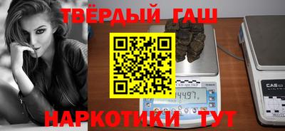 jwh Изобильный