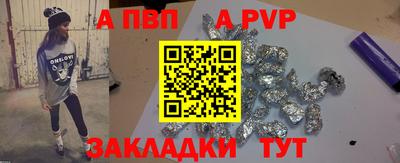 jwh Изобильный