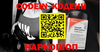 jwh Изобильный