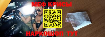 jwh Изобильный
