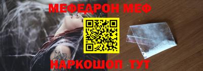 jwh Изобильный