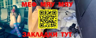 jwh Изобильный