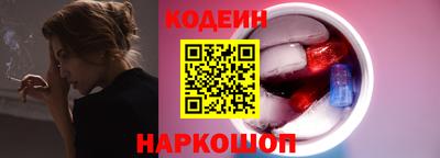 jwh Изобильный