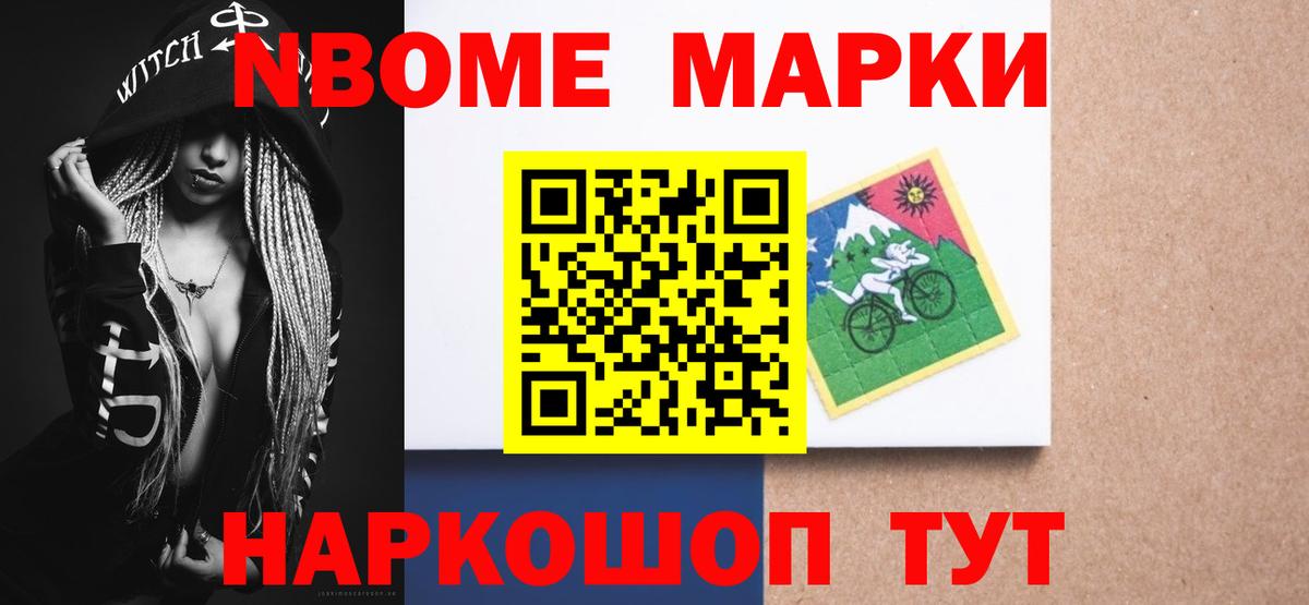 LSD-25 экстази ecstasy  Вход с VPN  ЛСД экстази кислота  ЛСД экстази  Маркс 